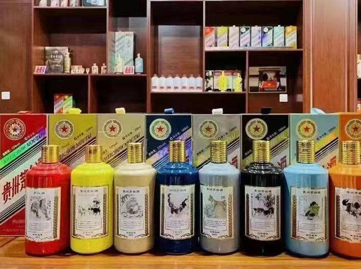 镜湖名酒鉴定部分方法